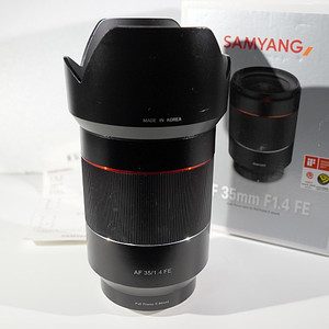 (소니E마운트) 삼양 SAMYANG AF 35mm F1.4 FE 풀 프레임 단렌즈