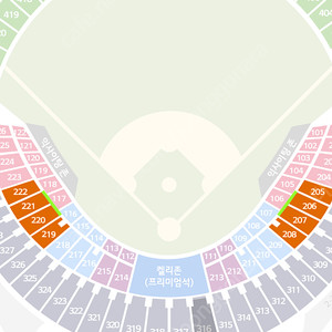 6/15(토) LG 대 롯데 1루 오렌지 통로 2연석 판매