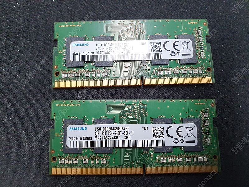 삼성전자 노트북램 DDR4-2400 (4GB)팝니다