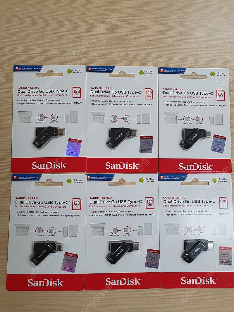[신품] SanDisk USB메모리 (128GB) 팝니다~