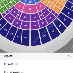 15일 기아vsKT 수원 스카이존 409구역 정가양도