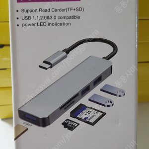 Usb C 5포트 다기능 어댑터.USB3.TF.SD지원