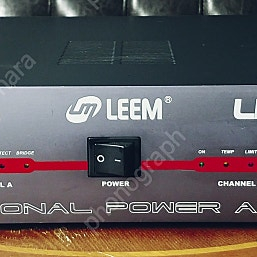 파워앰프 LEEM LPA-600