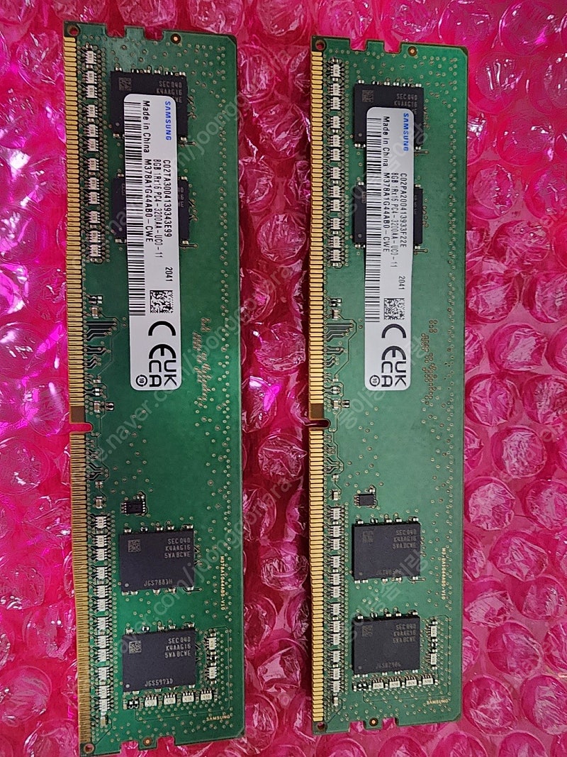 (인천) 삼성 DDR4-3200 8gbx2 총 16gb 팝니다.