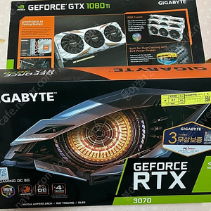 기가바이트 rtx3070 ,1080ti 팝니다