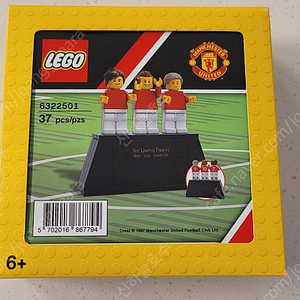 레고 새상품 6322501 올드트래포드 유나이티드 트리니티 삼위일체 동상을 판매합니다..(택포 7만)