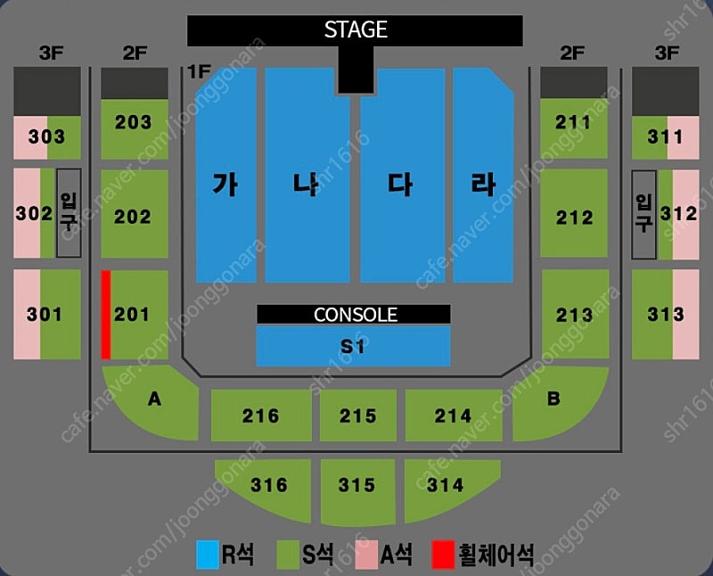 [원주, 직거래O] 나훈아 콘서트 플로어 R석 2연석 명당 판매