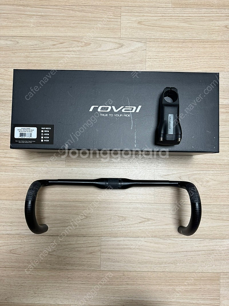 로발 래피드 핸들바(40cm)--0