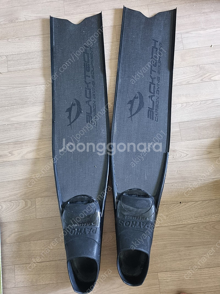 프리다이빙 블랙텍 카본핀--0