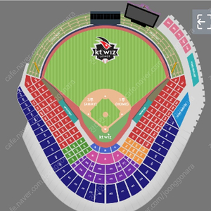 6월 15일 kt vs 기아 수원위즈파크 1루 스카이3석 티비알파 쇼핑 1석 정가양도