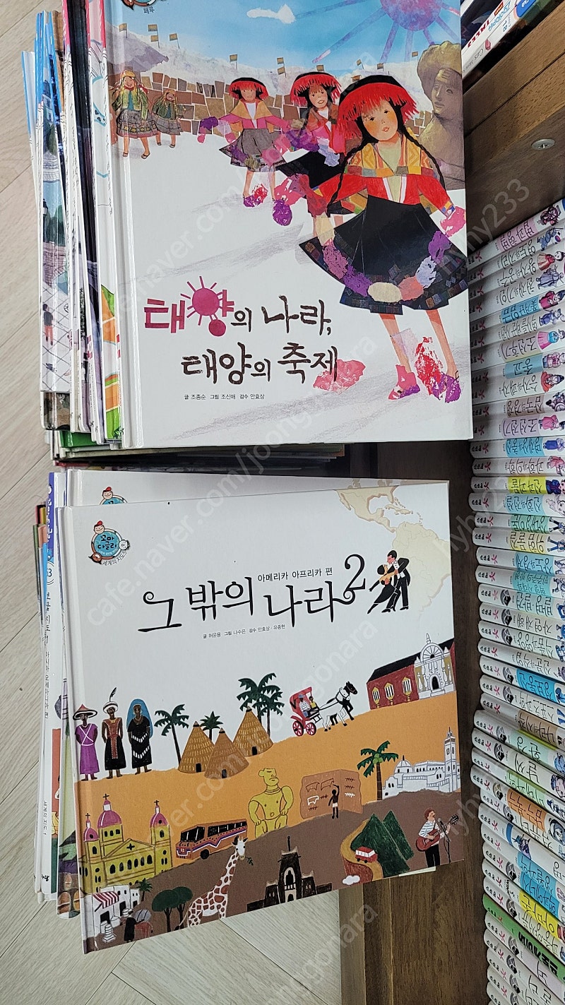 꼬마다글리