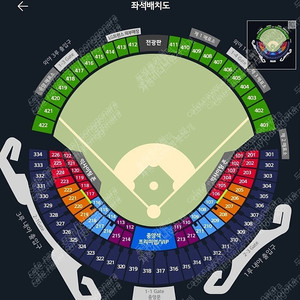 LG VS 롯데-6월16일 3루 오렌지2연석 장당3 통로옆2칸 초저렴