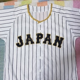 미즈노 일본 국가대표 유니폼