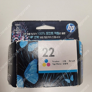 hp 오래된 칼라 잉크 h22