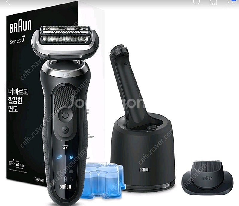브라운 전기 면도기 7 시리즈 미개봉 새상품--0