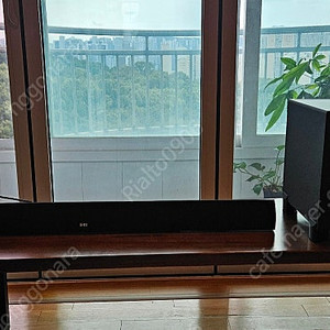 Britz B7 soundbar