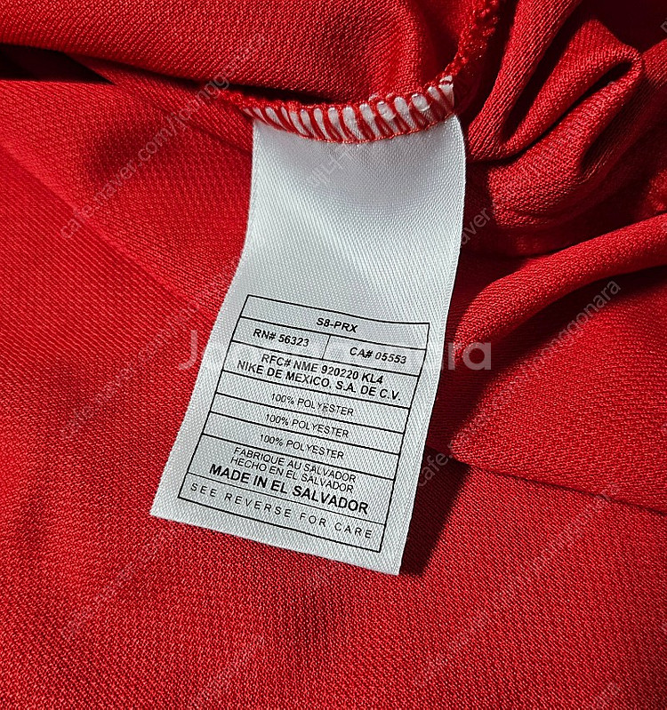 [2XL] 2000 아시안컵 대한민국 국가대표 지급용 ...--3