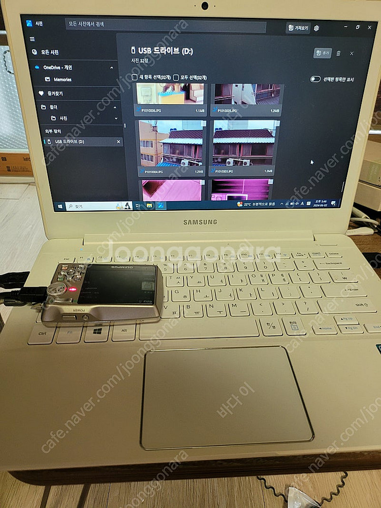 올림푸스U710(액정화면 노이즈)디지털카메라--1