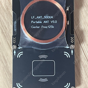 프록스마크3 Proxmark3 RFID 카드 리더/라이터 NFC 5.0 스마트 칩 복사기