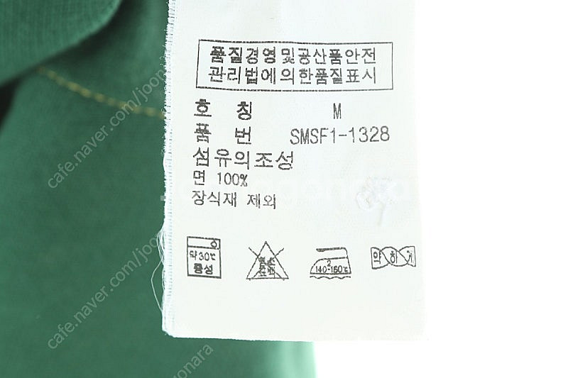 (M) 폴로 랄프로렌 반팔 카라 티셔츠 그링 럭비 빅포...--5