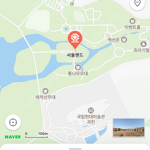 월디페 토요일 티켓 삽니다