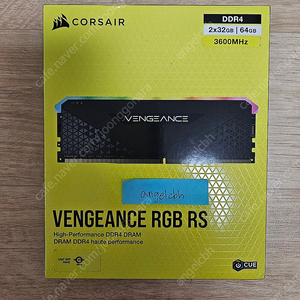 커세어 벤전스 RGB RS DDR4 3600 C18 64g 팝니다