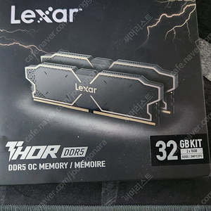 lexar ddr5 6000 CL32 (32 38 38 76) 32기가 (16g x 2 ) 팝니다.