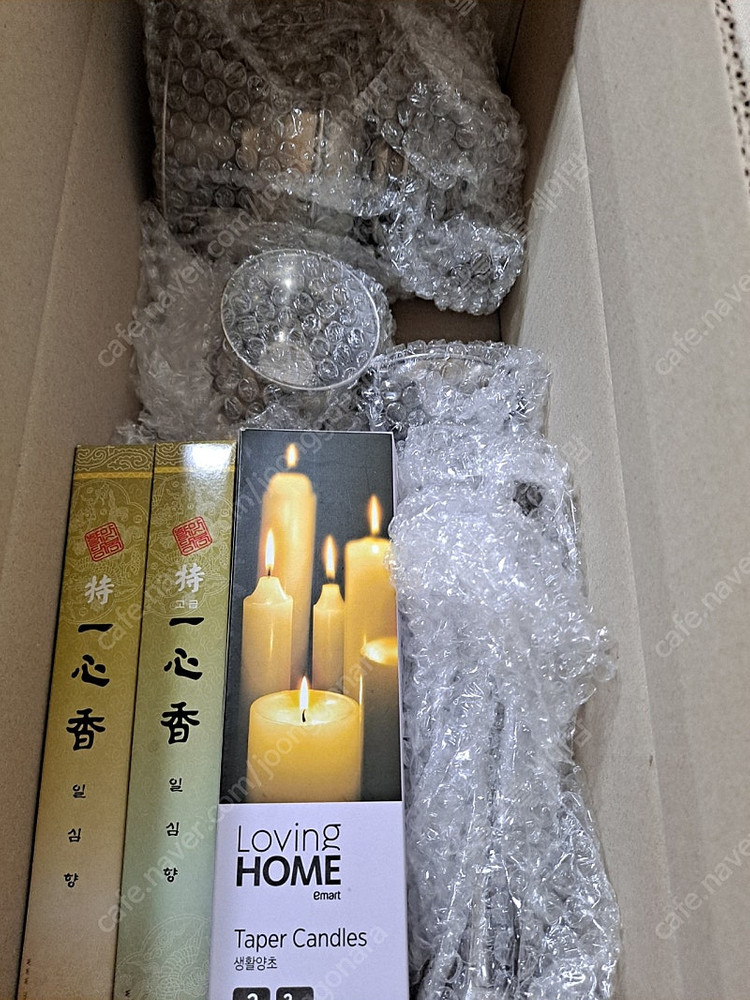 제사 차례 스텐 제기 세트 택포 12,000원--2