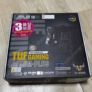 ASUS B550M tuf gaming 판매합니다.