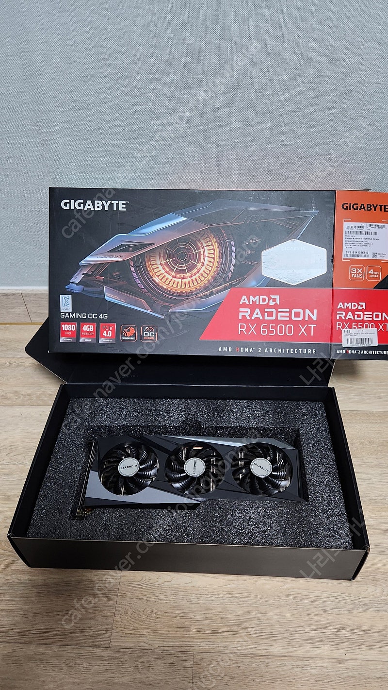 [박풀] 신동품 라데온 RX 6500 XT 기가바이트 GIGABYTE RADEON 무상AS가능