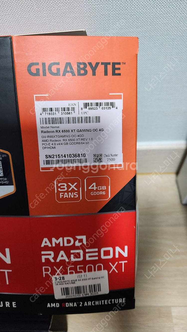 [박풀] 신동품 라데온 RX 6500 XT 기가바이트 ...--1