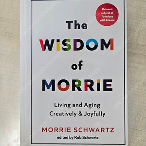 영어 원서 The Wisdom of Morrie ( Morrie Schwartz 저 ) 판매
