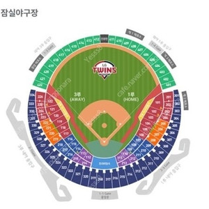 [LG vs KT] 6월 22일 토요일 잠실 1루 블루 209블록 2연석 네이비 301블록 2연석 양도합니다