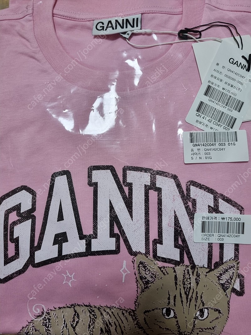 가니 ganni 티셔츠 003 L 사이즈