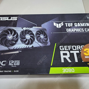 ASUS 터프(TUF) RTX 3080 12GB 판매