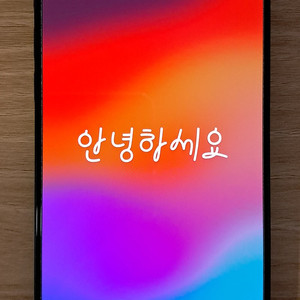 애플 아이폰15 프로맥스 256G 블랙티타늄 자급제폰 팝니다.