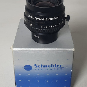 Schneider MAKRO-SYMMAR 5.6/80 (슈나이더 산업 마크로렌즈, dslr 접사촬영)