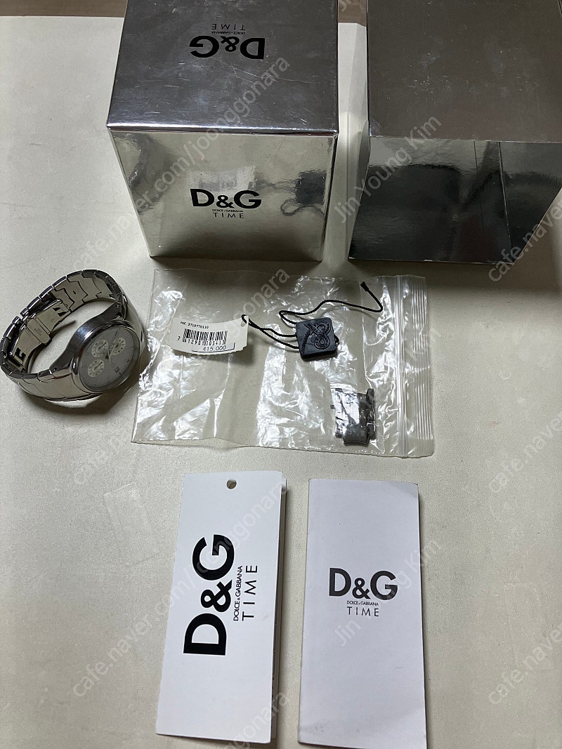 D&G / 샌드피퍼 은판 메탈시계 (돌체앤가바나)