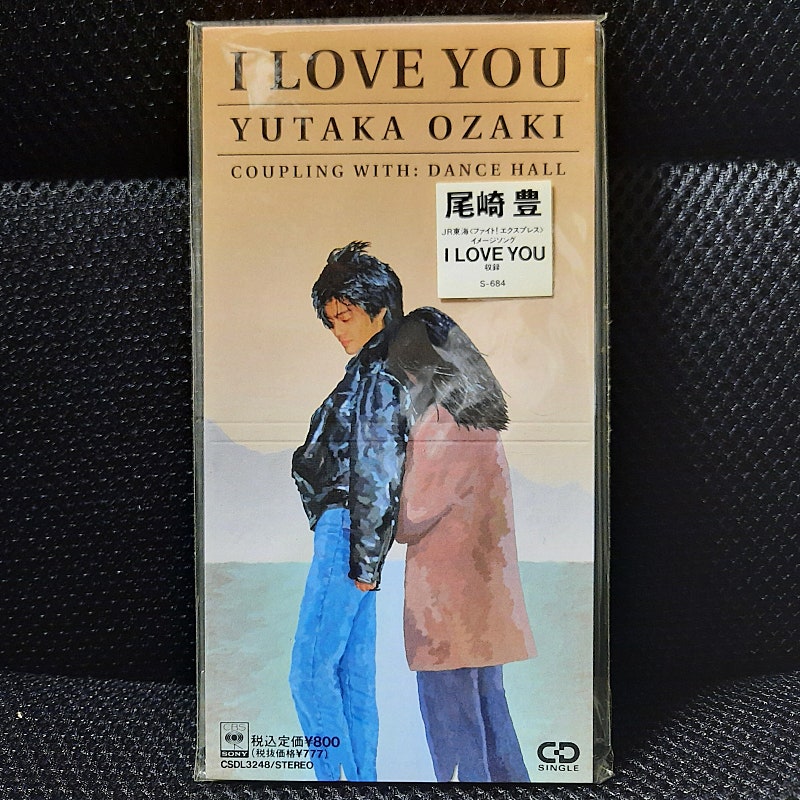 오자키 유타카 尾崎豊 I LOVE YOU 8cm 싱글 CD