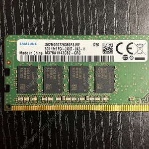 삼성 Ddr4 8g 2400t 램