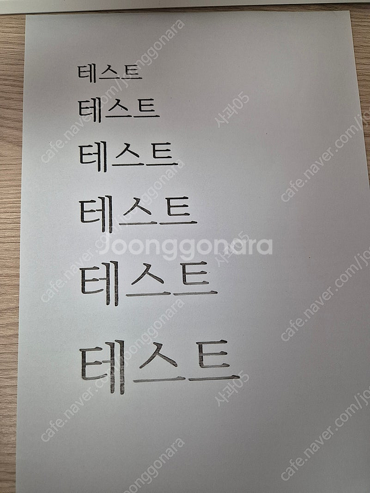 HP프린트 2만원 판매 ENVY 4500 (2만원, 성...--0
