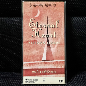 오자키 유타카 尾崎豊 永遠の胸 (Eternal Heart)8cm 싱글 CD