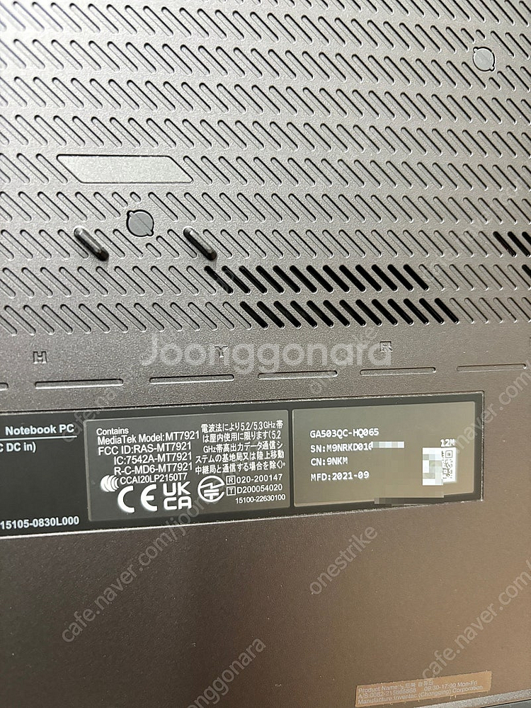 Asus--2