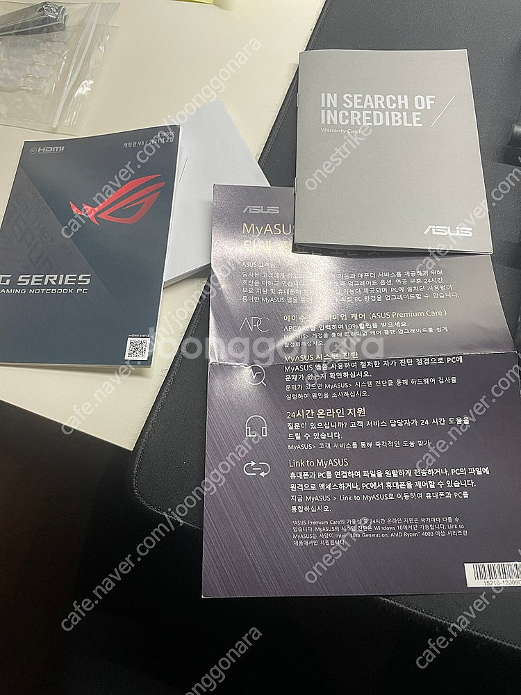 Asus--4