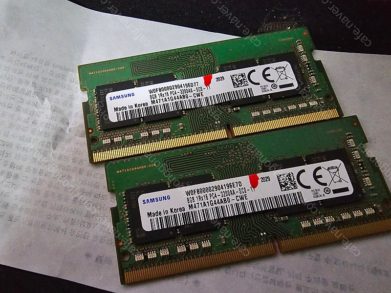 노트북용 ddr4 8gb 3200 2장 판매합니다