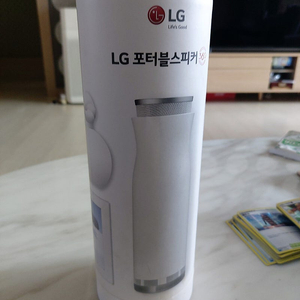 LG 포터블 스피커 360(미개봉새거)