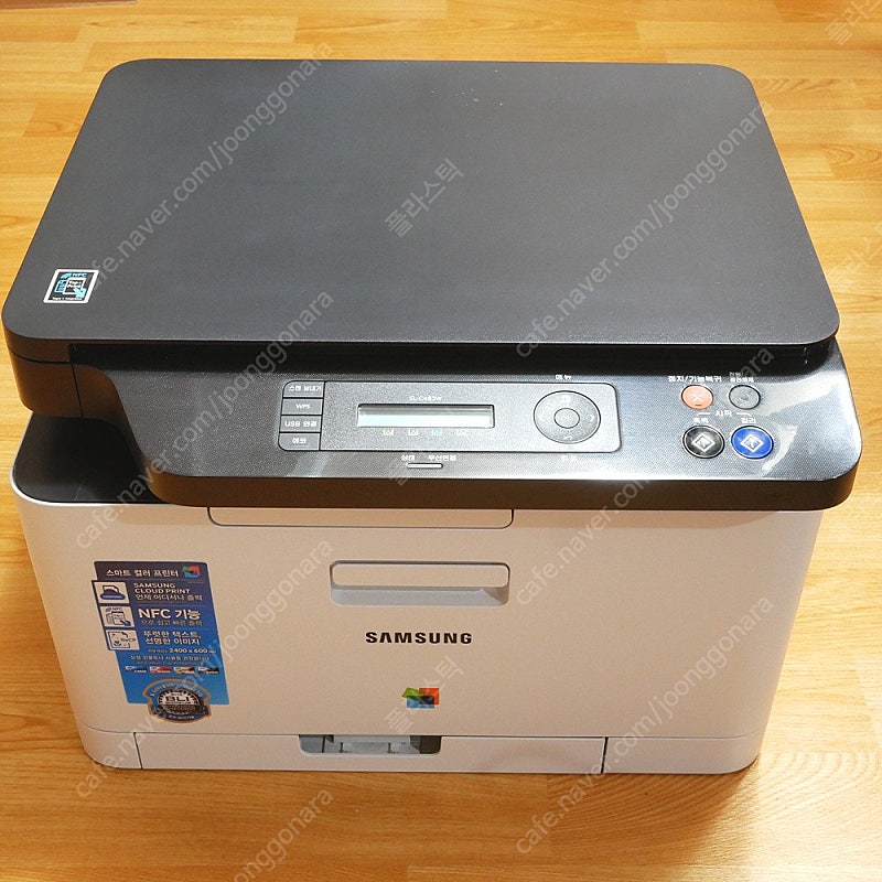 삼성 SL-C483W 컬러 칼라 레이저 프린터 프린터기 프린트 복합기 팝니다