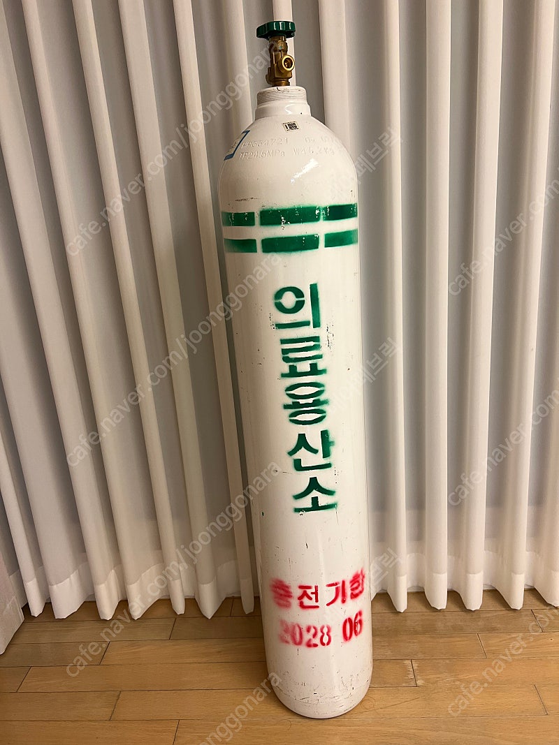 의료용 산소통 40L + 레큘레이터 + 산소마스크3개