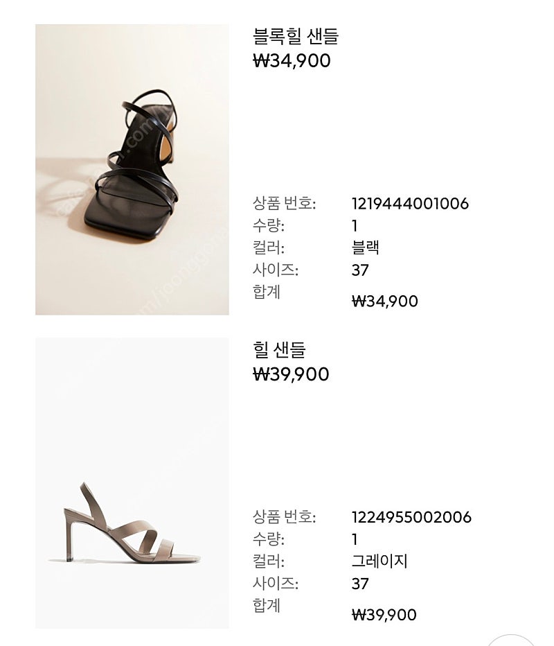 H&M 힐샌들 235사이즈