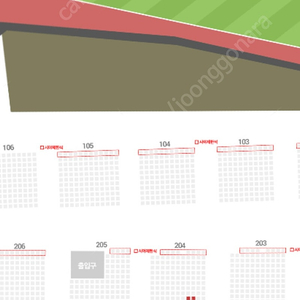6월16일 kt위즈파크 204구역 2연석 3루 응원석과 교환 원합니다